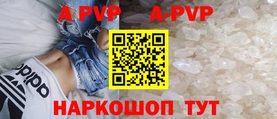 таблы Азнакаево