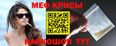 таблы Азнакаево