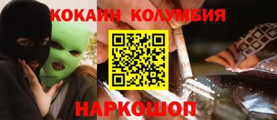 таблы Азнакаево