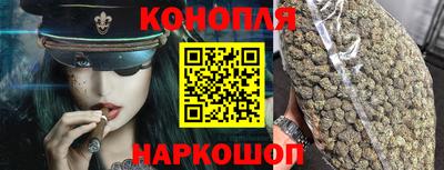 спайс Абакан