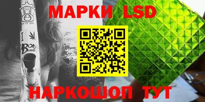 таблы Азнакаево