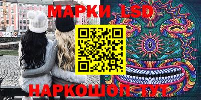 таблы Азнакаево