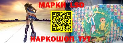 спайс Абакан
