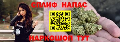 таблы Азнакаево
