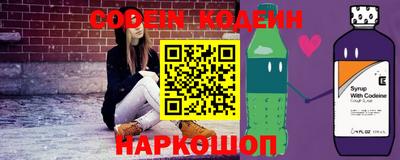 таблы Азнакаево
