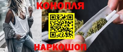таблы Азнакаево