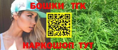 таблы Азнакаево