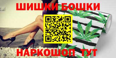 таблы Азнакаево