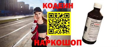 таблы Азнакаево