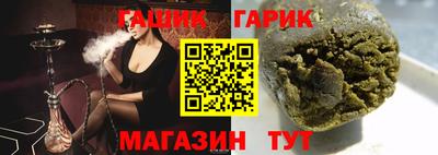 таблы Азнакаево