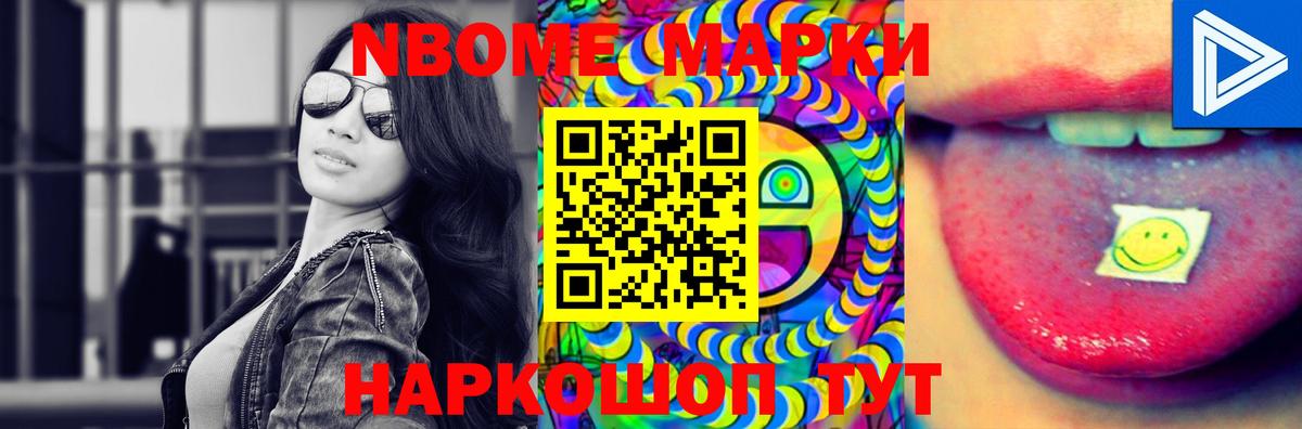 ЛСД экстази кислота  OMG как войти  Апатиты  Вход с VPN  Лсд 25 экстази ecstasy 