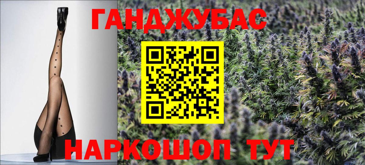Шишки марихуана семена Апатиты
